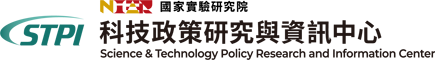 STPI LOGO