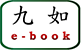 贊助商