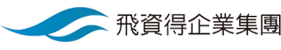 贊助商