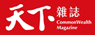 贊助商